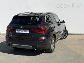 BMW X3 xDrive20d, снимка 2