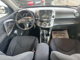 Toyota Rav4, снимка 8