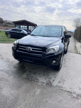 Toyota Rav4, снимка 14