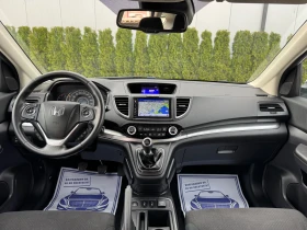 Honda Cr-v 1.6i-DTEC/Facelift/ШВЕЙЦАРИЯ!!!, снимка 12