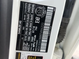 Mercedes-Benz GLC 43 AMG 4MATIC COUPE С РЕГИСТРАЦИЯ & АВТО КРЕДИТ , снимка 14