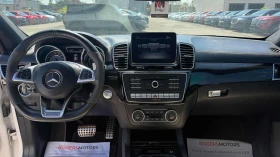 Mercedes-Benz GLE 63 S AMG ПОДГРЕВИ * ПАНО * KEYLESS * ОБДУХВАНЕ * CARFAX, снимка 9