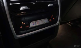 BMW X5 * M50d * ОПЦИЯ ЗА ФИНАНСИРАНЕ, снимка 17
