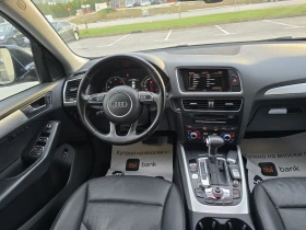 Audi Q5 3.0tdi 245k.c* Обдухване* Панорама* Start-Stop*  - [12] 