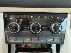 Skoda Kodiaq АВТОМАТИК 7 Места - 34700 лв. - 30450130 7