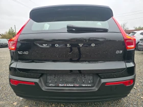 Volvo XC40 2.0D3-ЕВРО 6В-НАВИГАЦИЯ-АВТОМАТ--КАТО НОВ - 36800 лв. / 18815.54 € - 42253965 5