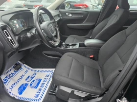 Volvo XC40 2.0D3-ЕВРО 6В-НАВИГАЦИЯ-АВТОМАТ--КАТО НОВ - 36800 лв. / 18815.54 € - 42253965 9