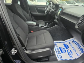 Volvo XC40 2.0D3-ЕВРО 6В-НАВИГАЦИЯ-АВТОМАТ--КАТО НОВ - 36800 лв. / 18815.54 € - 42253965 10