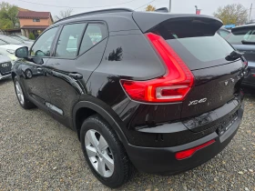 Volvo XC40 2.0D3-ЕВРО 6В-НАВИГАЦИЯ-АВТОМАТ--КАТО НОВ - 36800 лв. / 18815.54 € - 42253965 4