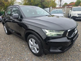 Volvo XC40 2.0D3-ЕВРО 6В-НАВИГАЦИЯ-АВТОМАТ--КАТО НОВ - 36800 лв. / 18815.54 € - 42253965 8