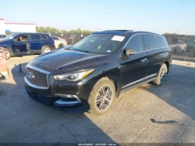 Infiniti QX60 | Mobile.bg    2