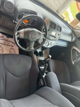 Toyota Rav4 - 5100 € / 9974.73 лв. - 90804716 7