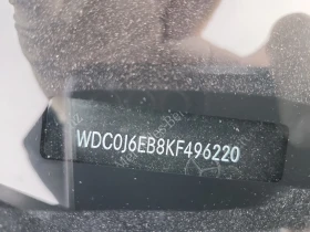 Mercedes-Benz GLC 43 AMG 4MATIC COUPE С РЕГИСТРАЦИЯ & АВТО КРЕДИТ  - 23950 € / 46842.13 лв. - 50593087 15