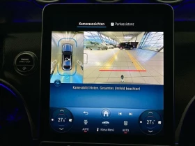 Mercedes-Benz GLC 300 d Coupe 4Matic = AMG Line = Premium Plus Гаранция - 64582 € / 126311.41 лв. - 13110652 7