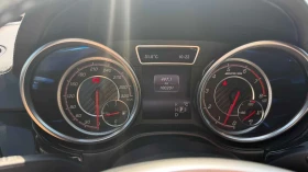 Mercedes-Benz GLE 63 S AMG �������� * ���� * KEYLESS * ��������� * CARFAX | Mobile.bg � ����� ������ 8