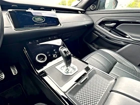 Land Rover Range Rover Evoque R-Dynamic HSE Pano Leather LED Navi - 29595 € - 37223631 14