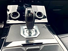 Land Rover Range Rover Evoque R-Dynamic HSE Pano Leather LED Navi - 29595 € - 37223631 15