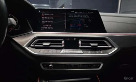 BMW X5 * M50d * ����� �� ����������� | Mobile.bg � ����� ������ 14