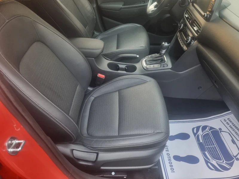 Hyundai Kona 1.6 TGDI* AWD* ULTIMATE, снимка 14 - Автомобили и джипове - 48102691