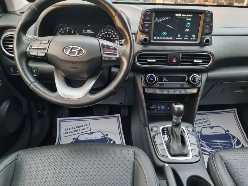 Hyundai Kona 1.6 TGDI* AWD* ULTIMATE, снимка 9 - Автомобили и джипове - 48102691