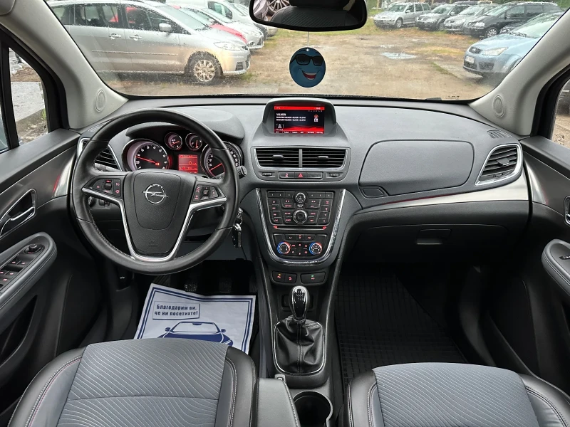 Opel Mokka Cosmo* 4x4* 140кс* ТОП СЪСТОЯНИЕ, снимка 12 - Автомобили и джипове - 51974985