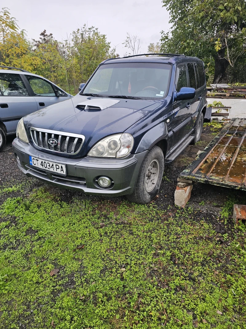 Hyundai Terracan 2.9crdi