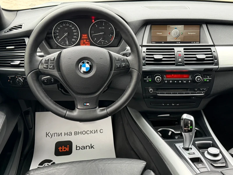 BMW X5 3.5D 286 * М-Пакет* * HUD* * Панорама* Вакуум, снимка 11 - Автомобили и джипове - 53571894