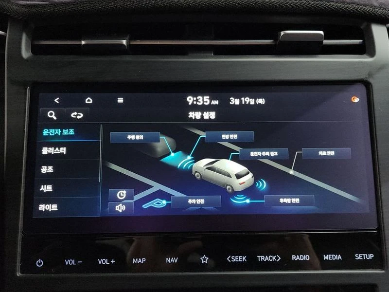 Hyundai Tucson D2.0 4WD/ ���������/ ������/ DIST/ ������� | Mobile.bg � ����������� 17