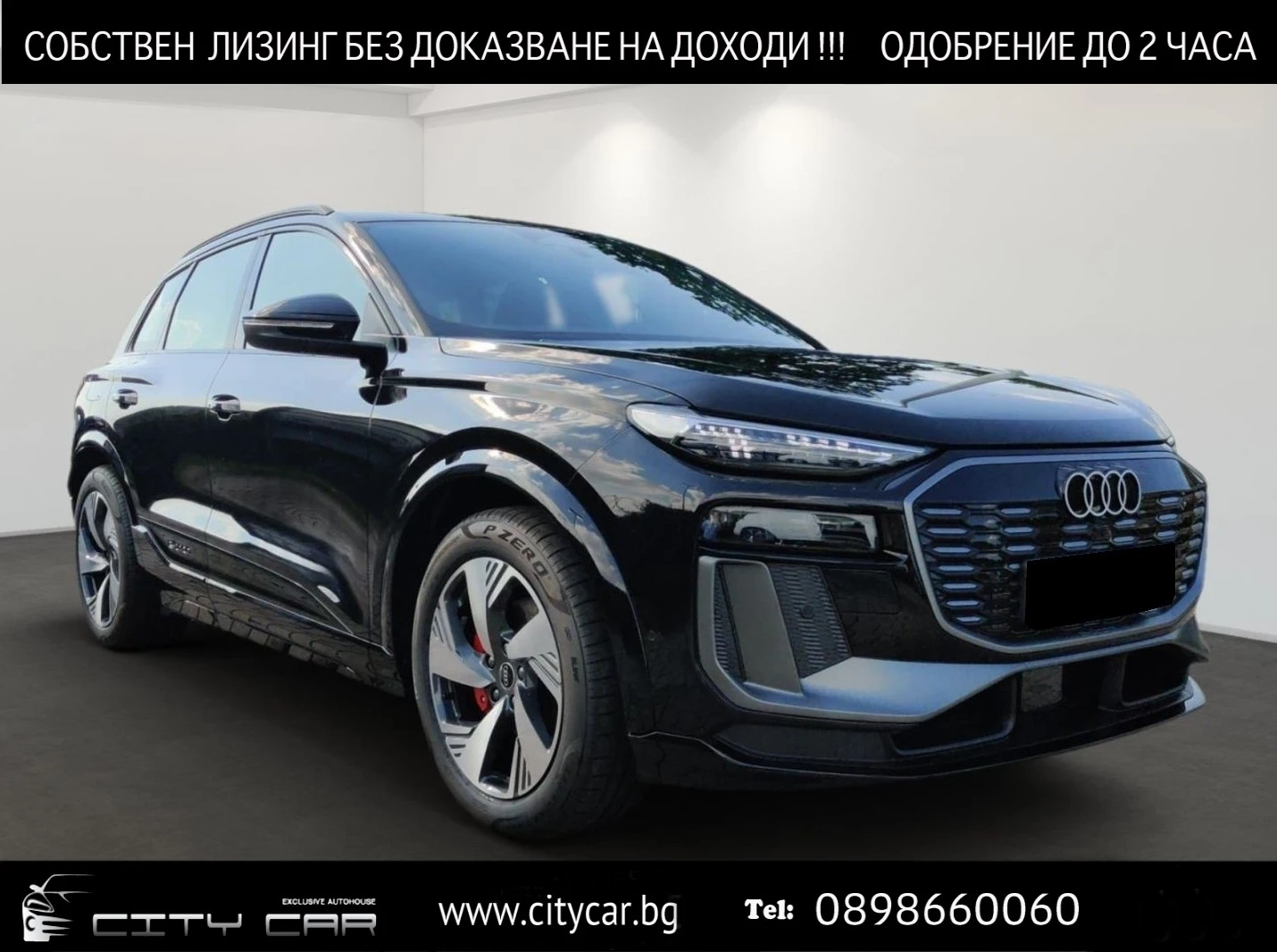 Audi Q6 E-Tron 55/ QUATTRO/ S-LINE/ MATRIX/ 360 CAMERA/  - [1] 