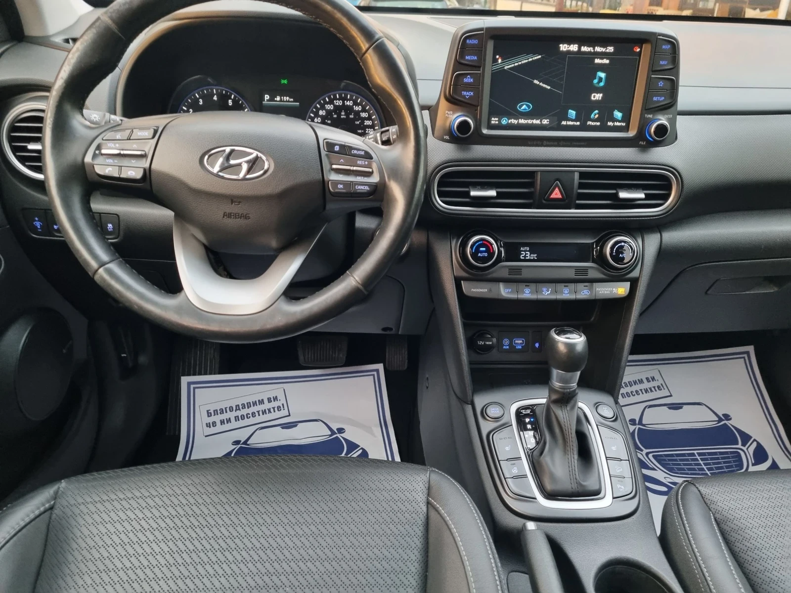 Hyundai Kona 1.6 TGDI* AWD* ULTIMATE - изображение 9