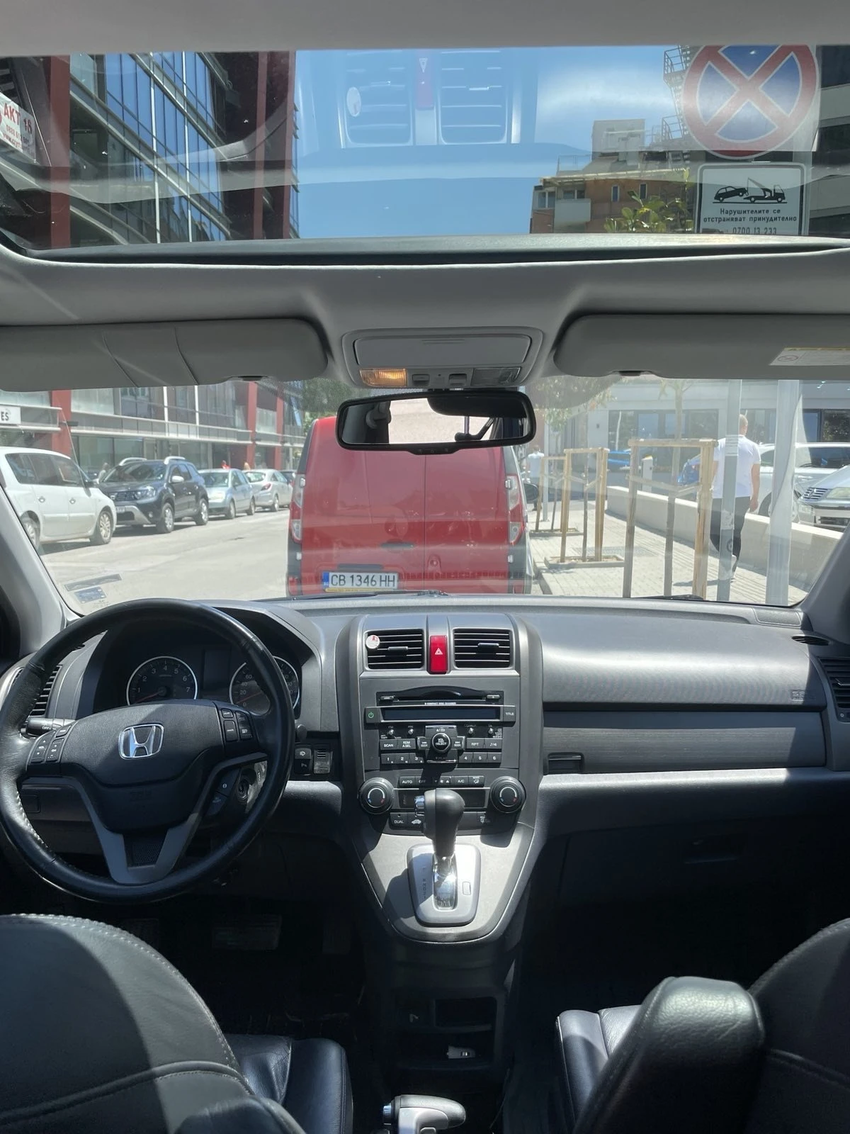 Honda Cr-v  - изображение 6