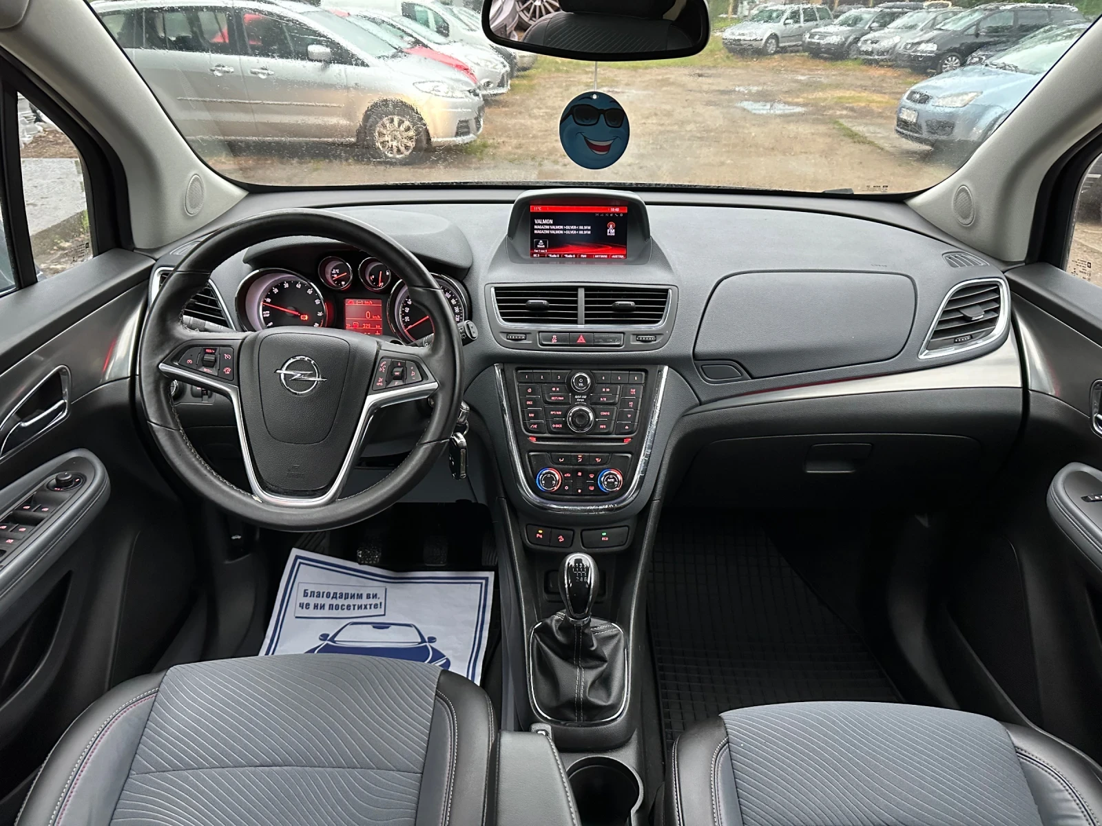 Opel Mokka Cosmo* 4x4* 140*   | Mobile.bg   12