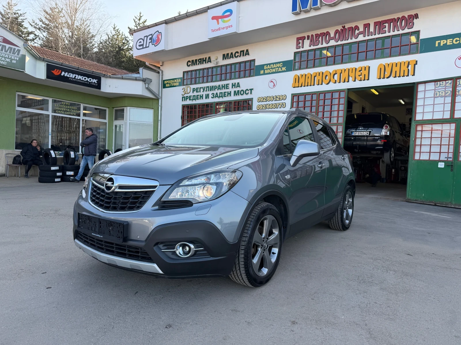 Opel Mokka Cosmo* 4x4* 140кс* ТОП СЪСТОЯНИЕ