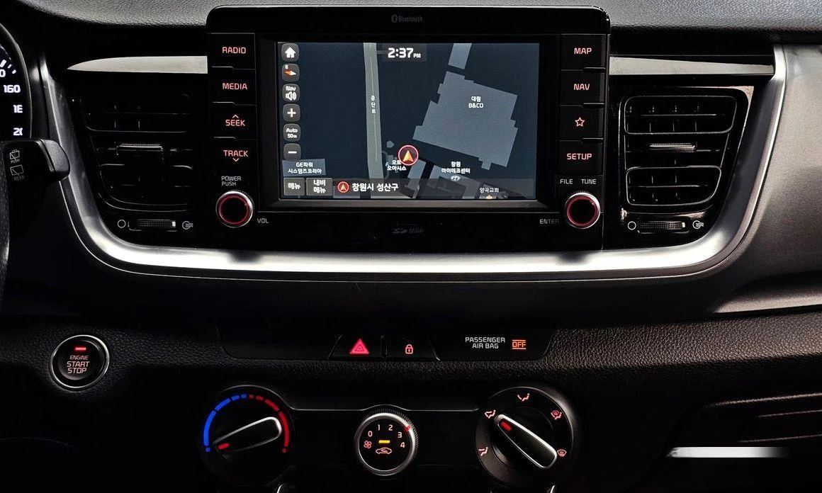 Kia Stonic Diesel 1.6 Trendy * -   *  | Mobile.bg   14