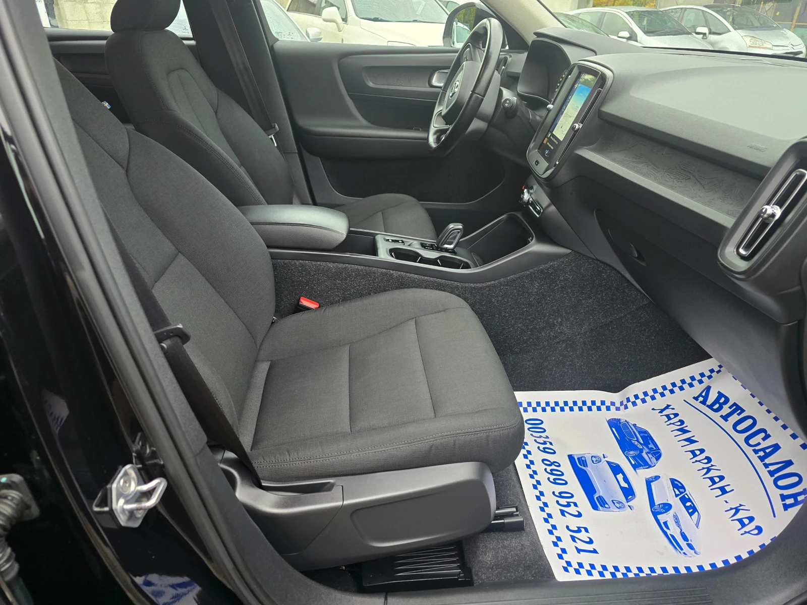 Volvo XC40 2.0D3-ЕВРО 6В-НАВИГАЦИЯ-АВТОМАТ--КАТО НОВ - изображение 10
