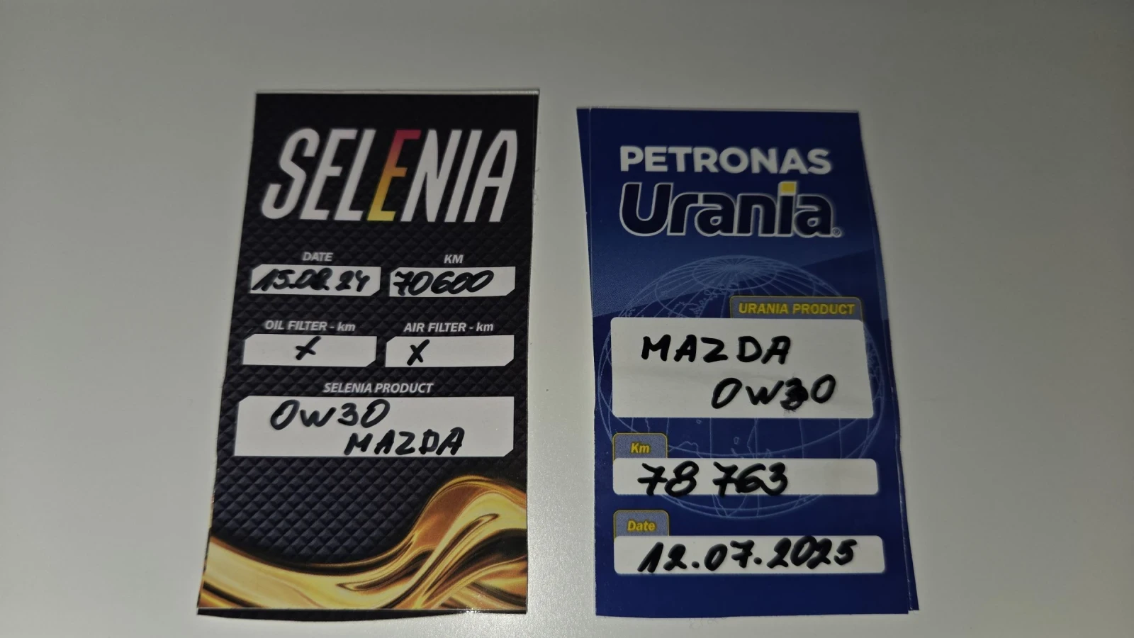 Mazda CX-5 | Mobile.bg   15