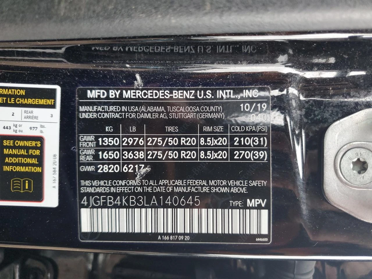 Mercedes-Benz GLE 350 4MATIC| BURMESTER| �����| DISTRONIC | Mobile.bg � ����������� 12