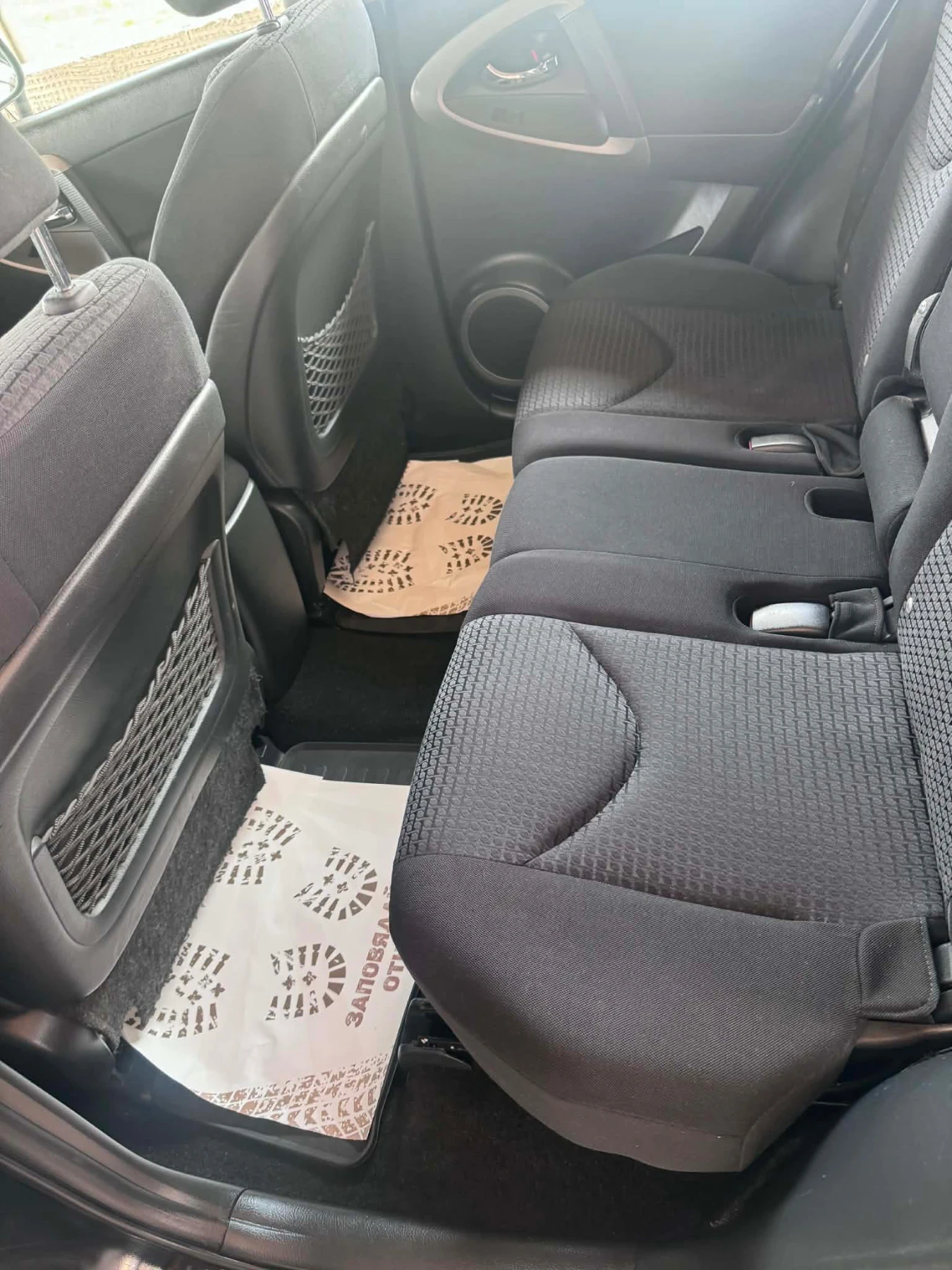 Toyota Rav4 | Mobile.bg � ����������� 10