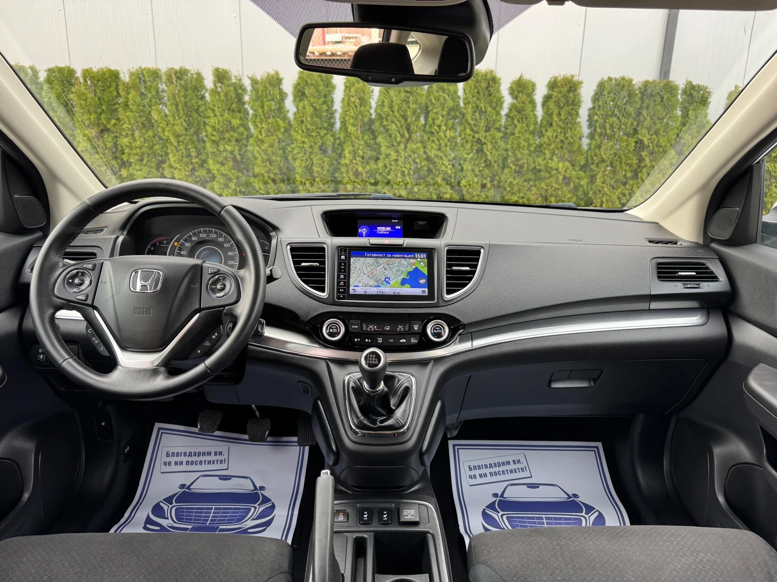 Honda Cr-v 1.6i-DTEC/Facelift/ШВЕЙЦАРИЯ!!!, снимка 12 - Автомобили и джипове - 54033813