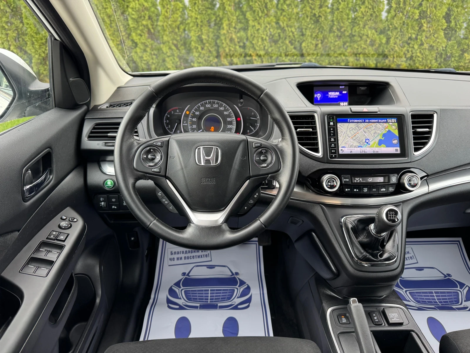 Honda Cr-v 1.6i-DTEC/Facelift/ШВЕЙЦАРИЯ!!!, снимка 10 - Автомобили и джипове - 54033813