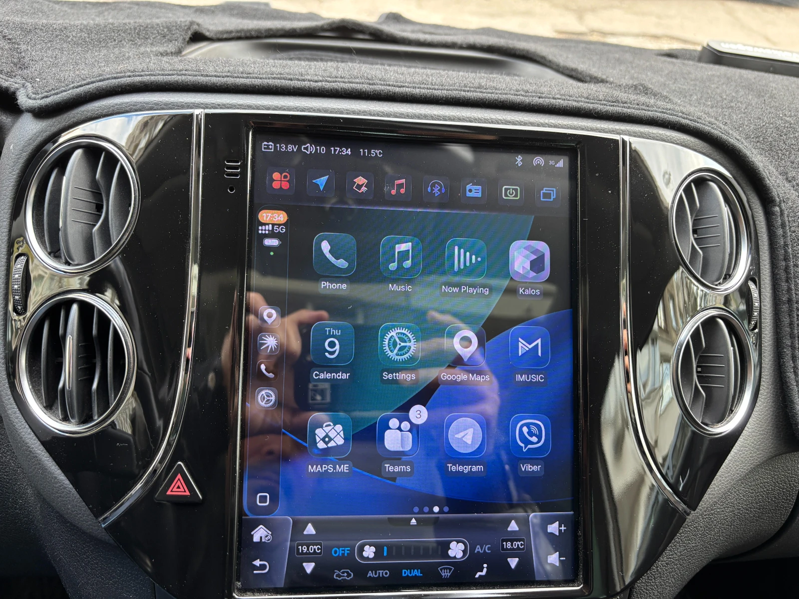 VW Tiguan 2.0 TSI Facelift (Sport & Style 4Motion), снимка 3 - Автомобили и джипове - 54190190