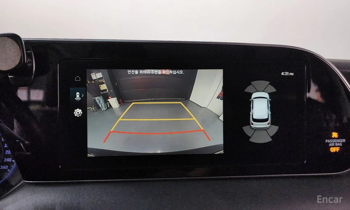 Hyundai Palisade 3.8i Exclusive 4x4* ПОДГРЕВ* ОБДУХВАНЕ* DISTRONIC*, снимка 12 - Автомобили и джипове - 54240544