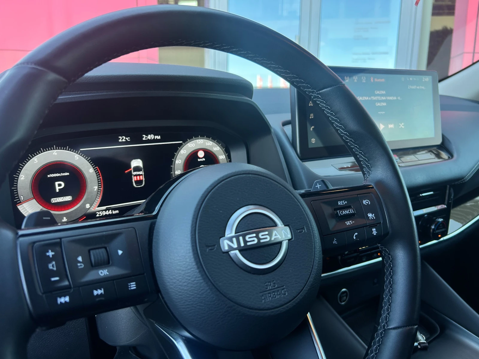 Nissan Qashqai 1.3 DIG-T N-Connecta A/T | Mobile.bg � ����������� 5