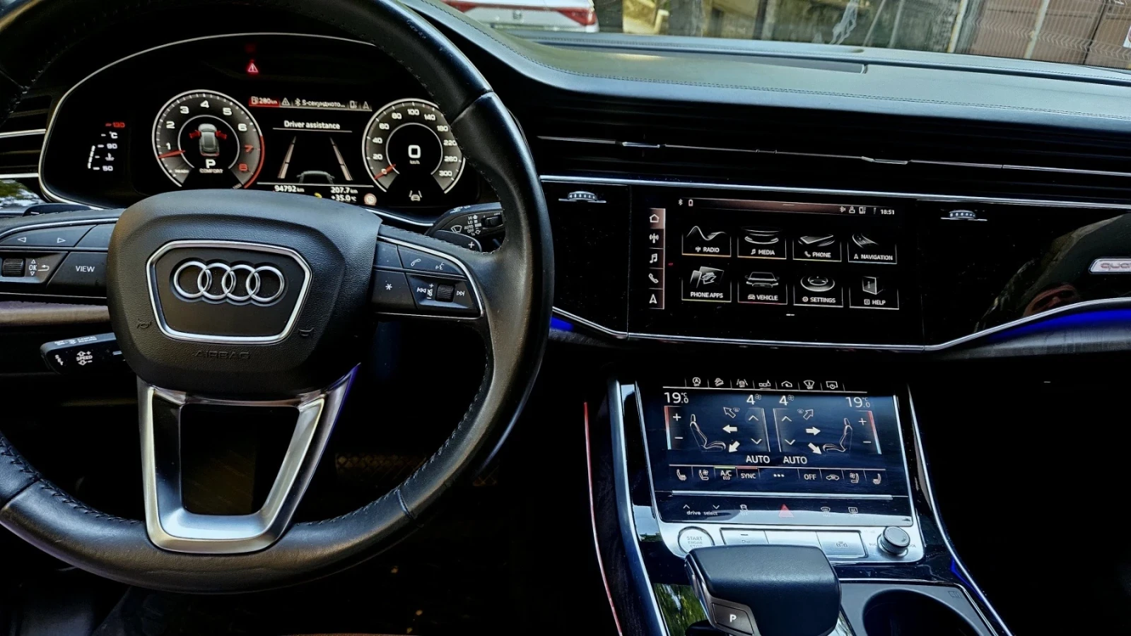 Audi Q8 55 TFSI 3x S LINE | Mobile.bg � ����������� 7