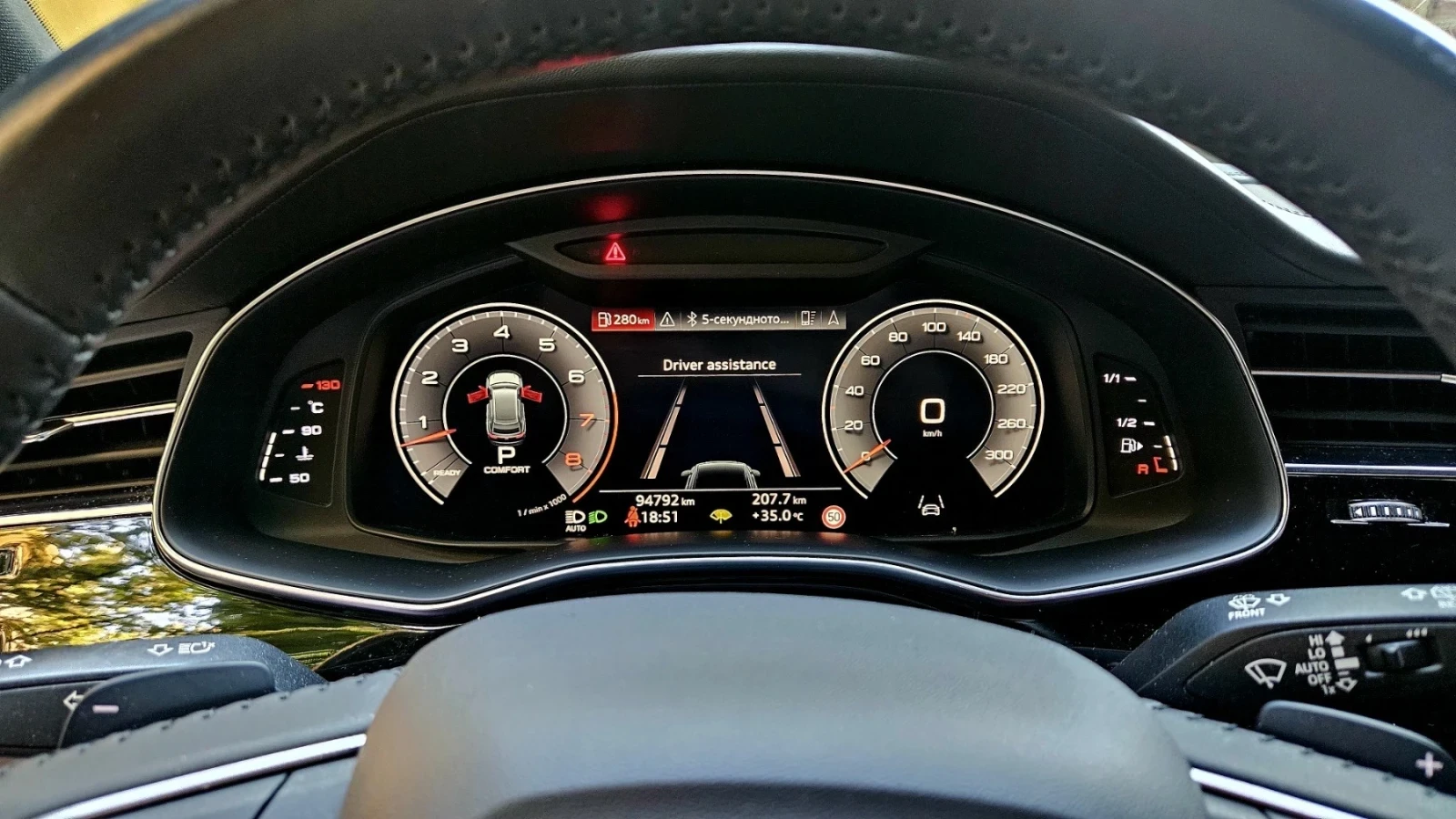 Audi Q8 55 TFSI 3x S LINE | Mobile.bg � ����������� 9