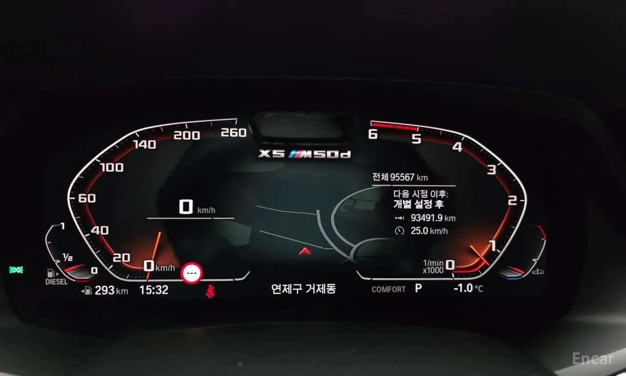 BMW X5 * M50d * ����� �� ����������� | Mobile.bg � ����������� 8
