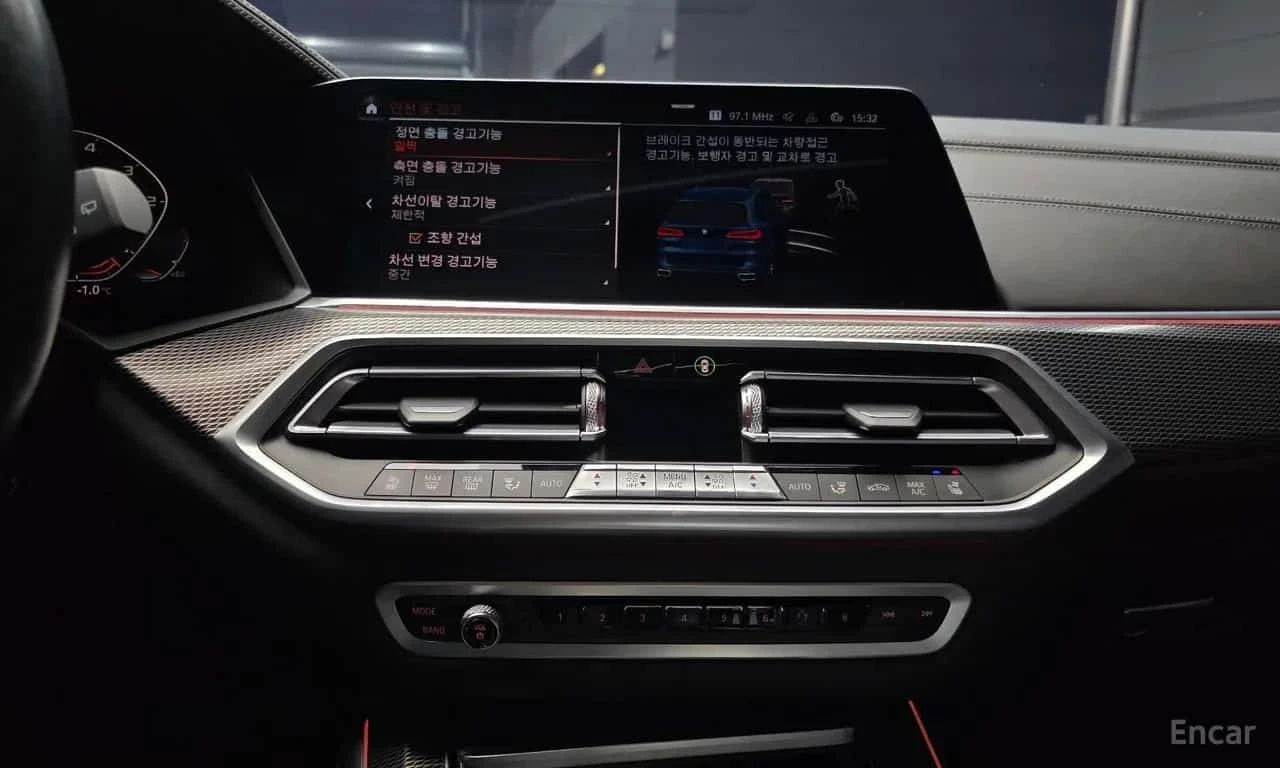 BMW X5 * M50d * ����� �� ����������� | Mobile.bg � ����������� 14