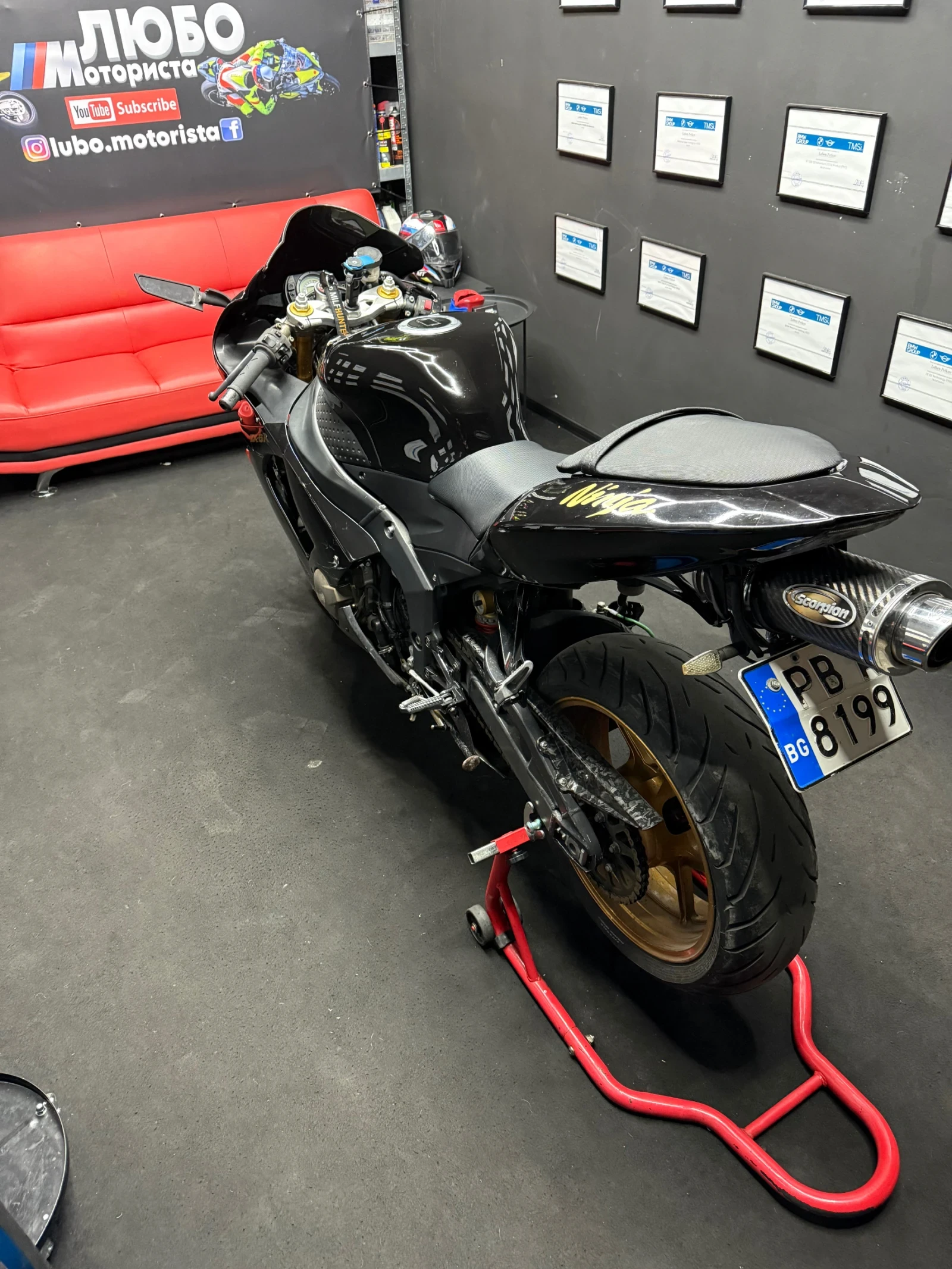 Kawasaki Zxr 636 А2, снимка 5 - Мотоциклети и мототехника - 56319795