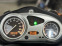 Обява за продажба на BMW F 650GS ЛИЗИНГ/БАРТЕР ~4 500 лв. - изображение 8