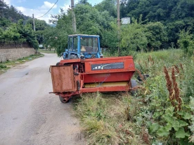 ����������� New Holland 271 | Mobile.bg � ����� ������ 5